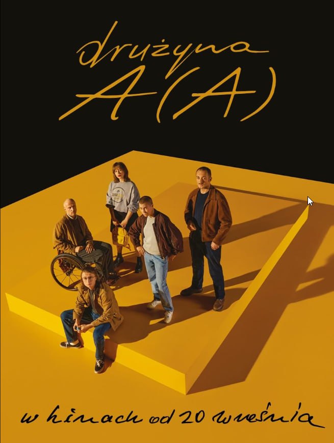 Dru?yna A(A) 2024(全集)
