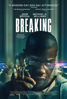 破裂 Breaking(全集)