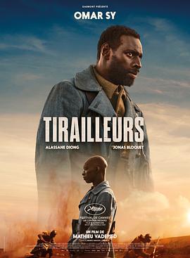 狙擊兵 Tirailleurs(全集)