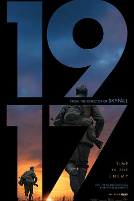 1917（國(guó)語版）(全集)