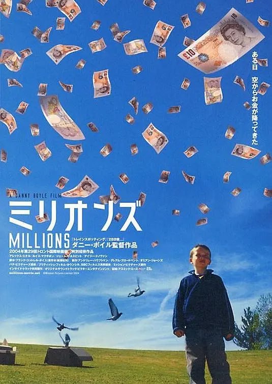 白萬小寶貝(全集)