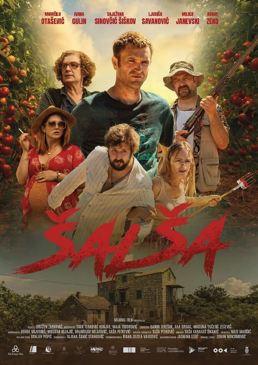 Salsa(全集)