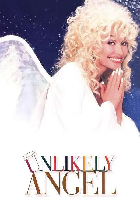 Unlikely Angel(全集)