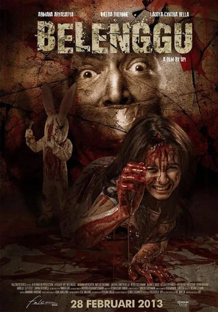 兔子殺人魔(全集)