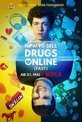 如何在網上賣迷幻藥 第一季(全集)