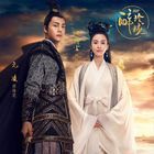 醉玲瓏 第01集