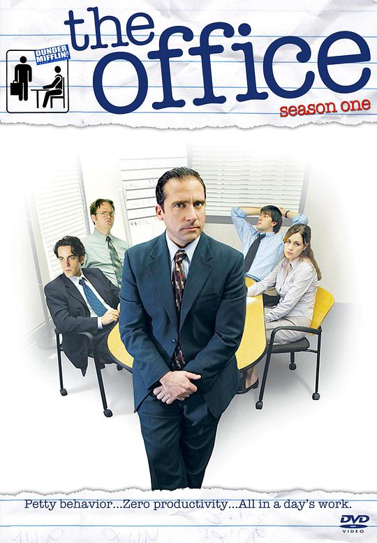 辦公室第一季 第01集