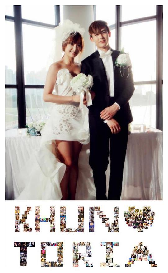 我們結(jié)婚了第一季 第20170401期