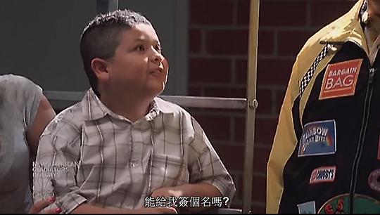 愚人善事第三季 第01-02集