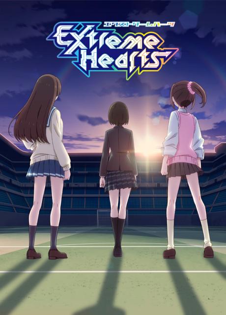 Extreme Hearts 第01集