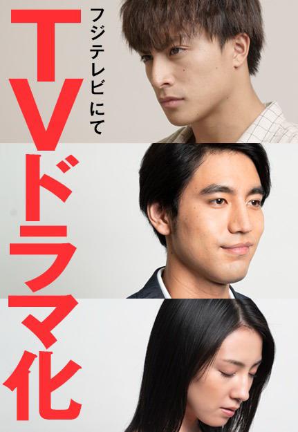 小說(shuō)王 第01集