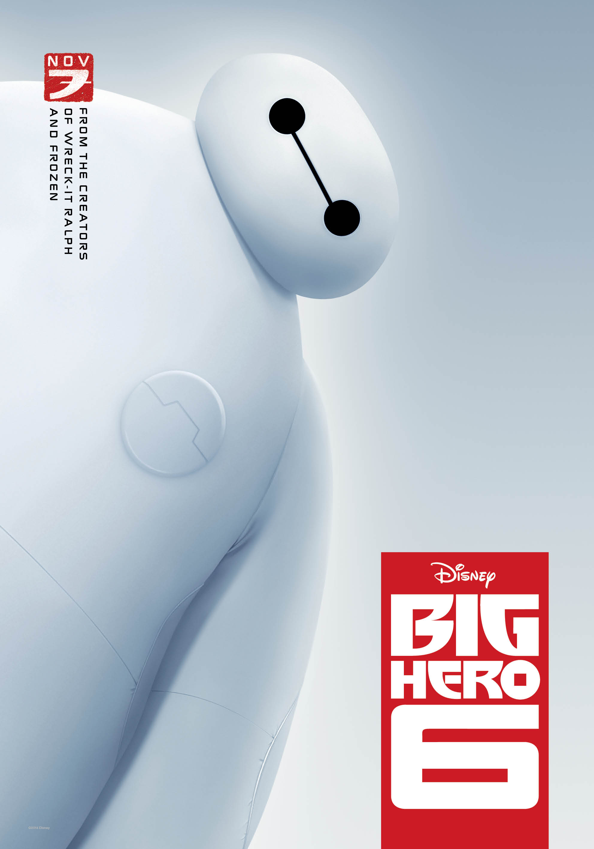 超能陸戰(zhàn)隊(duì)Big Hero 6
