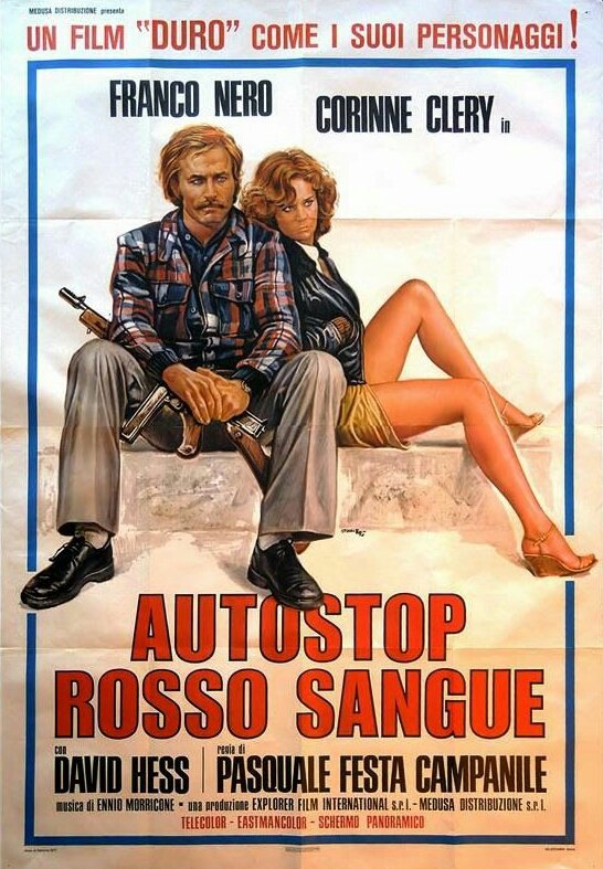 搭車（1977）