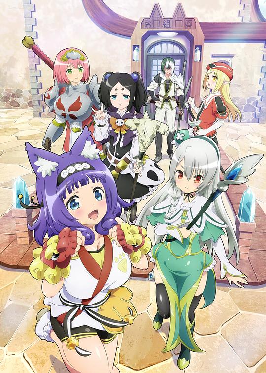 無良公會無圣光版 第01集