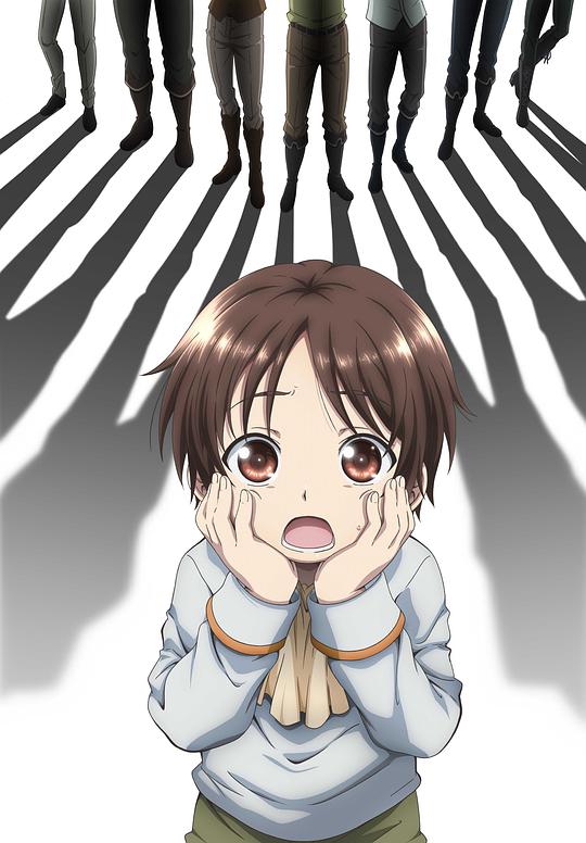 八男？別鬧了！ 第01集