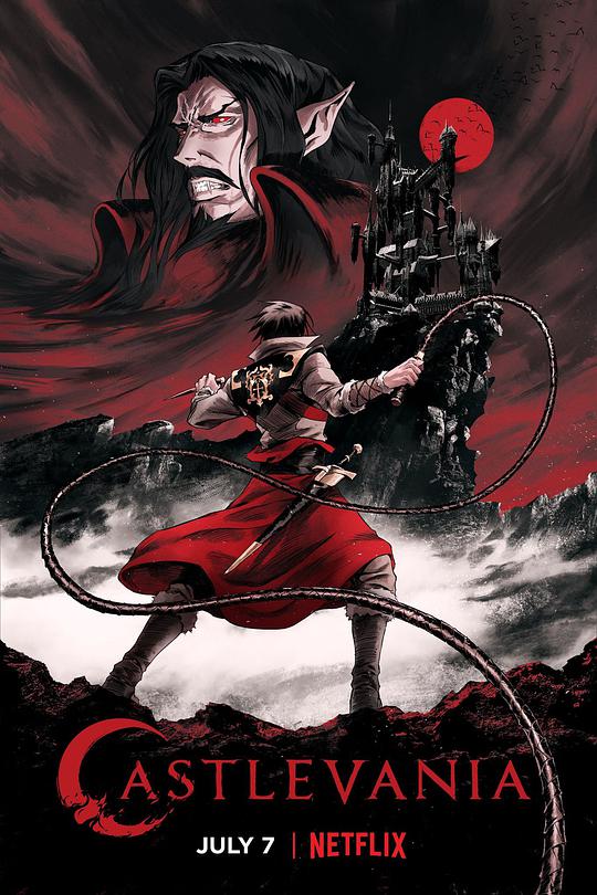 惡魔城第一季 第01集
