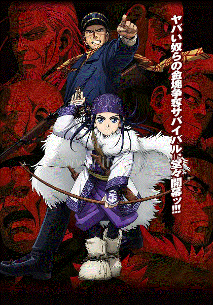 黃金神威 第01集