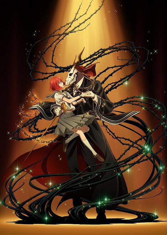 魔法使的新娘 第01集