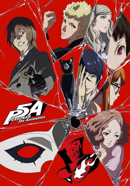 女神異聞錄5 動(dòng)畫版 Dark Sun… 第01集