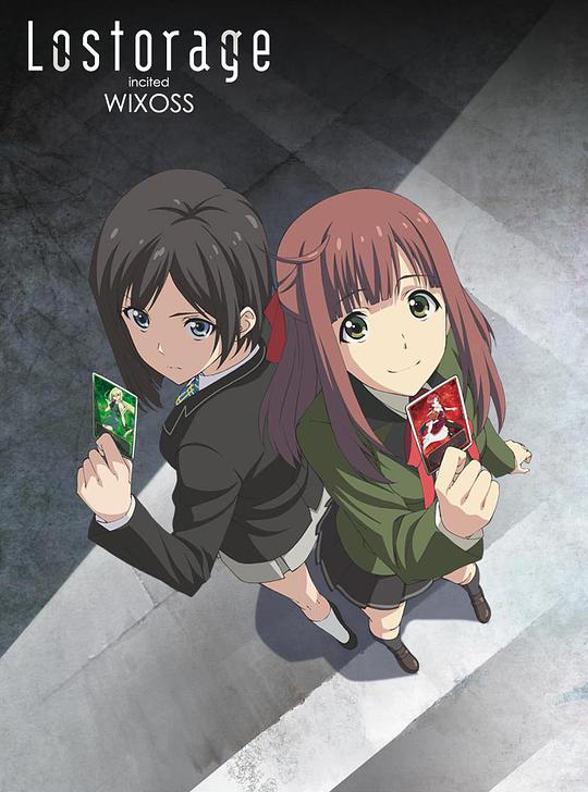 選擇感染者WIXOSS第三季 第01集