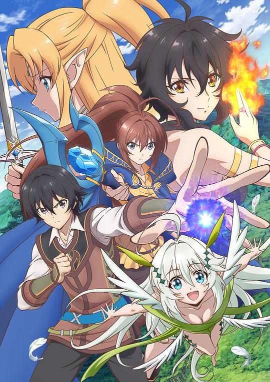 異世界超能魔術師 第01集