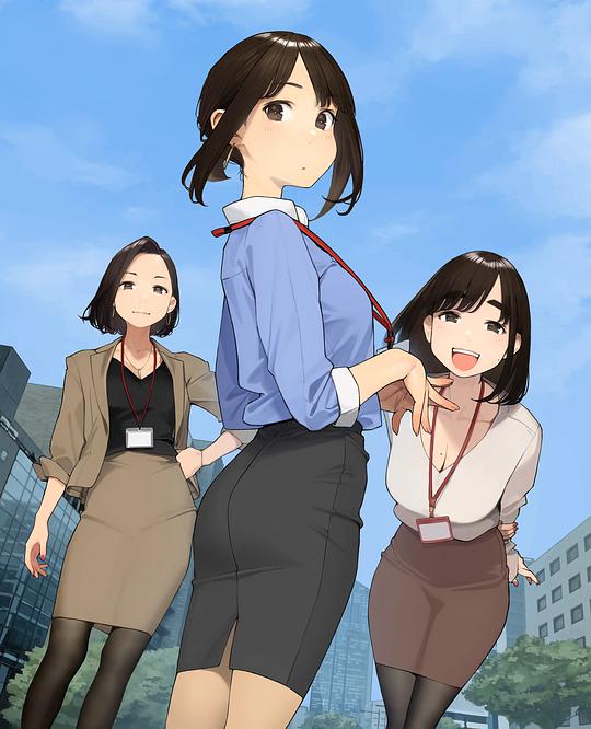 加油！同期醬 第01集