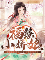 ?；坌赡?第01集