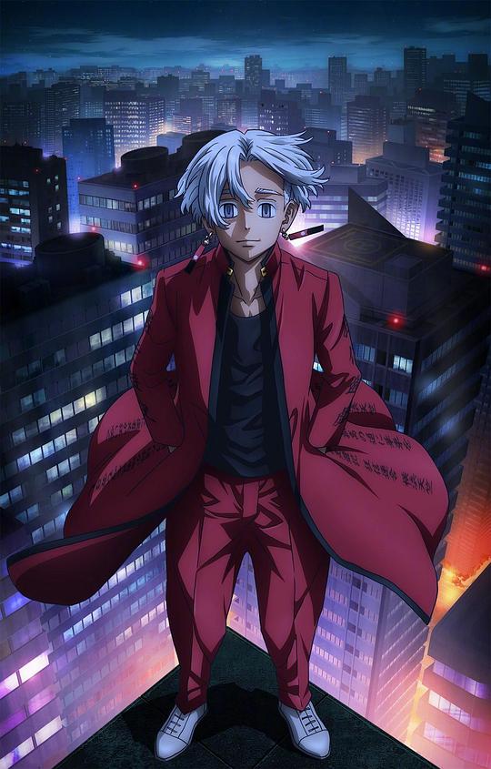 東京復仇者：天竺篇 第01集