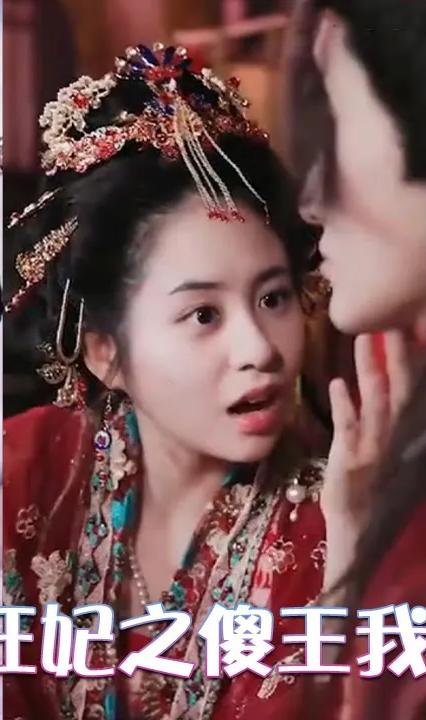 絕世狂妃之傻王我來(lái)寵 全集(大結(jié)局)