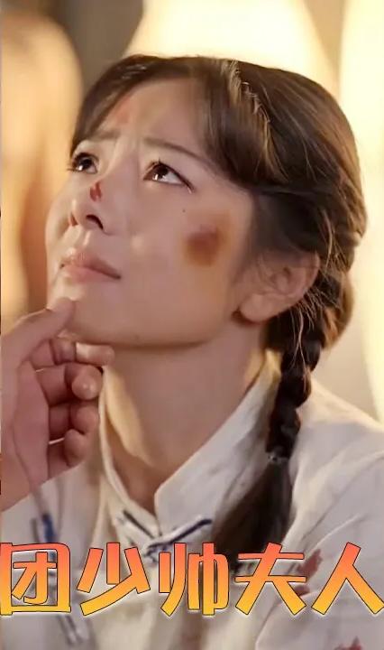 嗜血軍團(tuán)少帥夫人不好惹 全集(大結(jié)局)