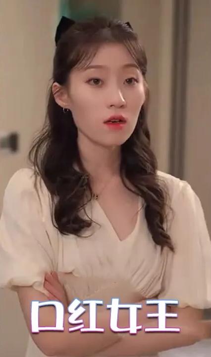 口紅女王 全集(大結(jié)局)