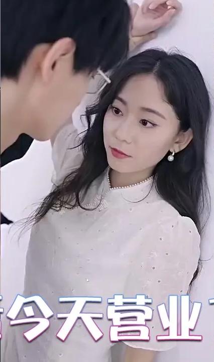 皇后今天營業(yè)了嗎 全集(大結(jié)局)