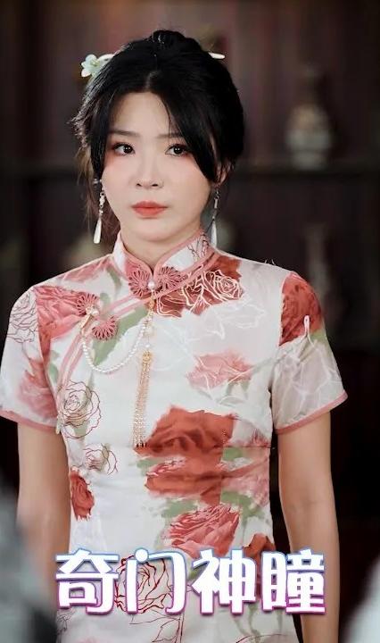 奇門神瞳 全集(大結(jié)局)