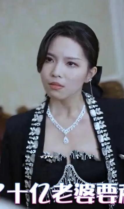 彩票中了十億老婆要和我離婚 全集(大結(jié)局)