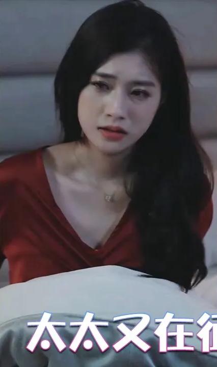 傅總，太太又在征婚了 全集(大結(jié)局)