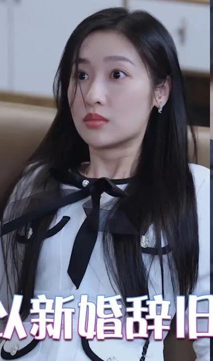 我以新婚辭舊情 全集(大結(jié)局)