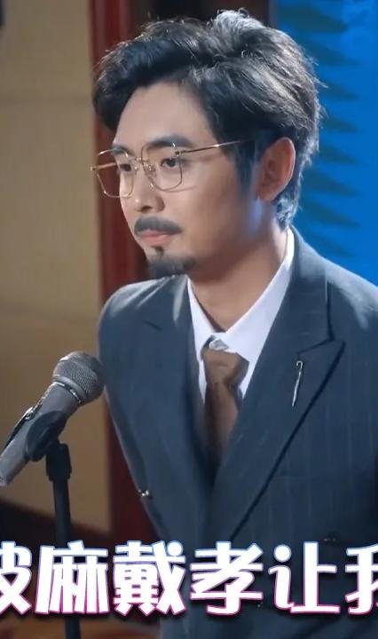 女兒披麻戴孝讓我來(lái)償 全集(大結(jié)局)