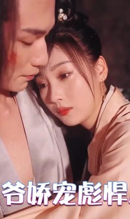 戰(zhàn)神王爺嬌寵彪悍小醫(yī)妃 全集(大結局)