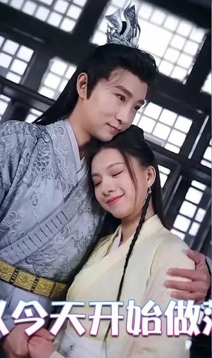 新從今天開始做藩王 全集(大結(jié)局)