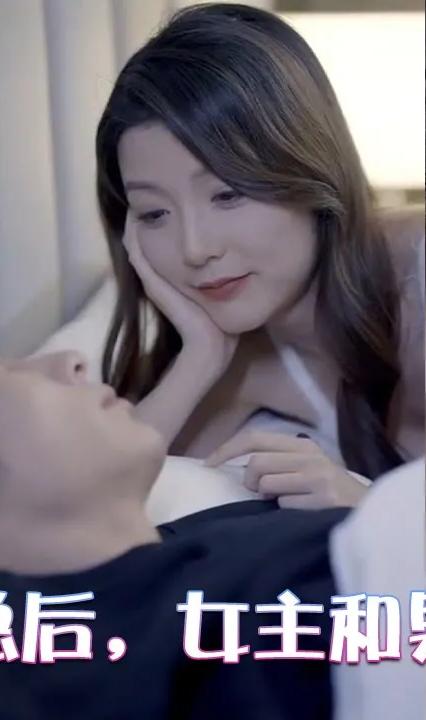 踹掉霸總后，女主和男配HE了 全集(大結(jié)局)