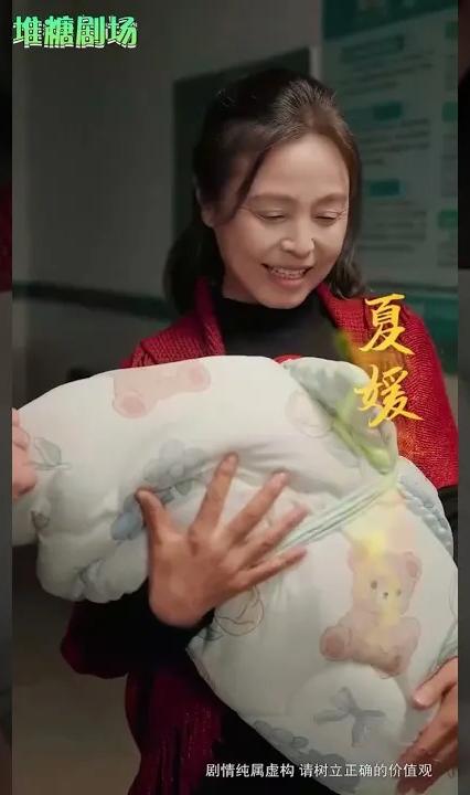 被奪走的人生 全集(大結(jié)局)