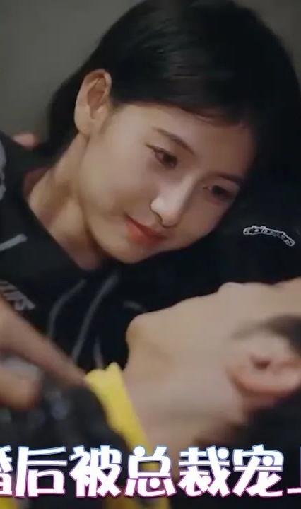 逃婚后被總裁寵上癮 全集(大結(jié)局)