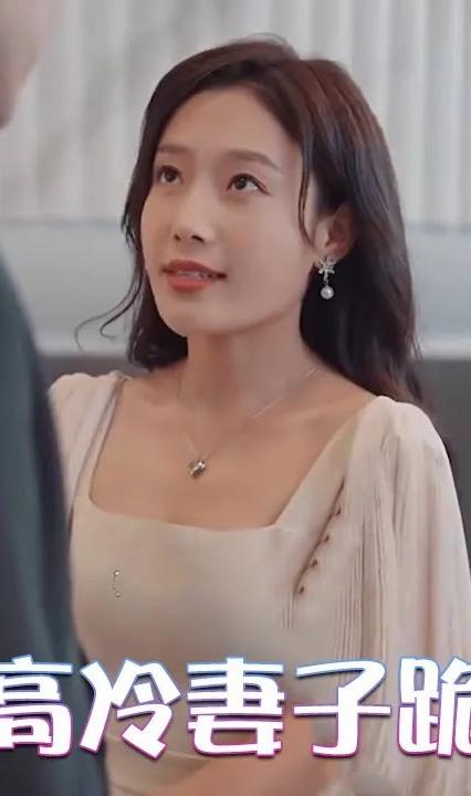 重生后高冷妻子跪地懺悔 全集(大結(jié)局)