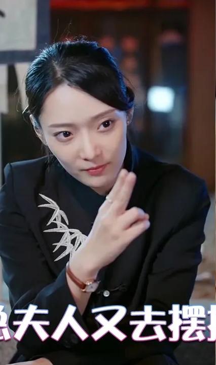 賀總夫人又去擺攤了 全集(大結(jié)局)