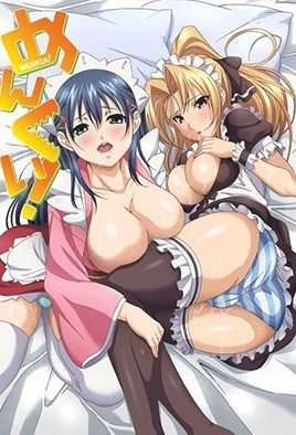 外貌協(xié)會！ 第1集